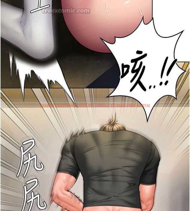 查看漫画守護妳 - 第34話-希賢的不堪過往 - tymanga.com中的4611995图片 查看漫画守護妳 - 第34話-希賢的不堪過往 - tymanga.com中的4611995图片