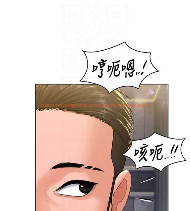 查看漫画守護妳 - 第34話-希賢的不堪過往 - tymanga.com中的4611999图片 查看漫画守護妳 - 第34話-希賢的不堪過往 - tymanga.com中的4611999图片