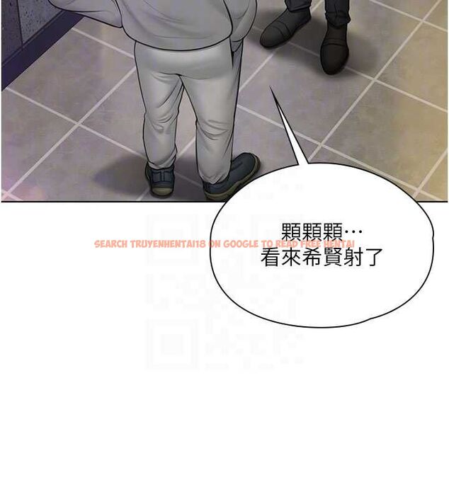 查看漫画守護妳 - 第34話-希賢的不堪過往 - tymanga.com中的4612001图片 查看漫画守護妳 - 第34話-希賢的不堪過往 - tymanga.com中的4612001图片