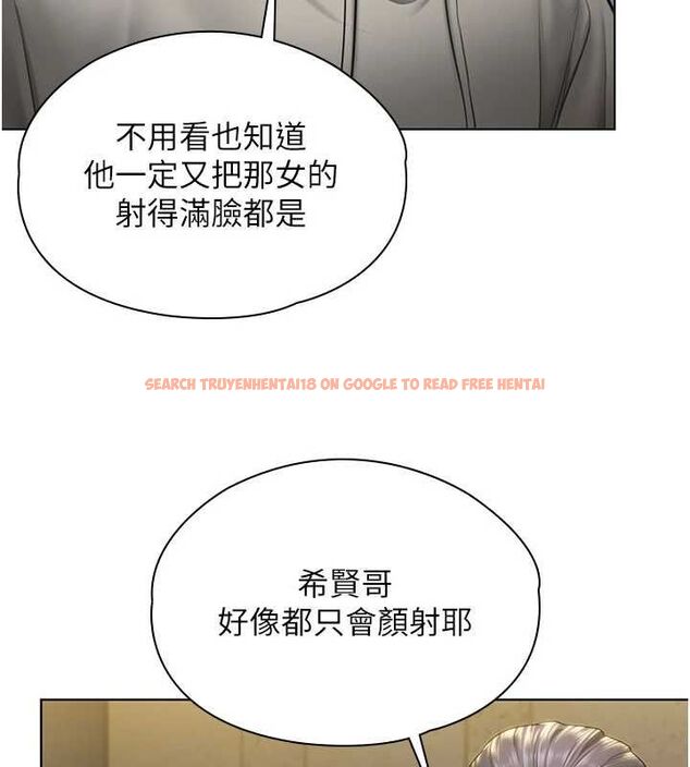 查看漫画守護妳 - 第34話-希賢的不堪過往 - tymanga.com中的4612003图片 查看漫画守護妳 - 第34話-希賢的不堪過往 - tymanga.com中的4612003图片