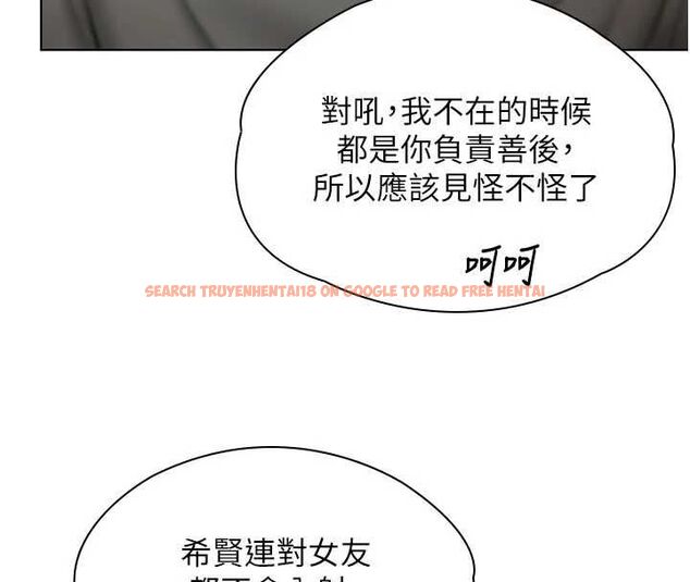 查看漫画守護妳 - 第34話-希賢的不堪過往 - tymanga.com中的4612005图片 查看漫画守護妳 - 第34話-希賢的不堪過往 - tymanga.com中的4612005图片