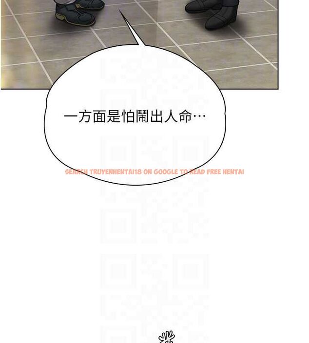 查看漫画守護妳 - 第34話-希賢的不堪過往 - tymanga.com中的4612007图片 查看漫画守護妳 - 第34話-希賢的不堪過往 - tymanga.com中的4612007图片