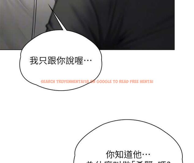 查看漫画守護妳 - 第34話-希賢的不堪過往 - tymanga.com中的4612015图片 查看漫画守護妳 - 第34話-希賢的不堪過往 - tymanga.com中的4612015图片