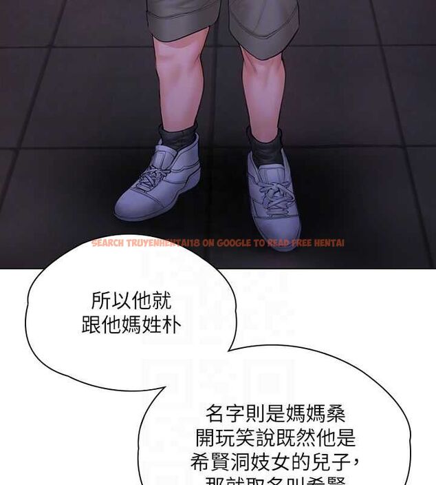查看漫画守護妳 - 第34話-希賢的不堪過往 - tymanga.com中的4612021图片 查看漫画守護妳 - 第34話-希賢的不堪過往 - tymanga.com中的4612021图片