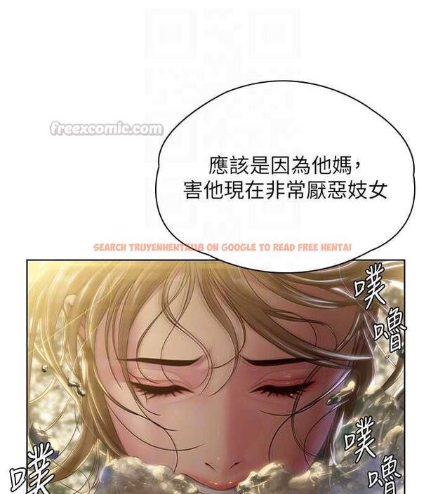 查看漫画守護妳 - 第34話-希賢的不堪過往 - tymanga.com中的4612025图片 查看漫画守護妳 - 第34話-希賢的不堪過往 - tymanga.com中的4612025图片