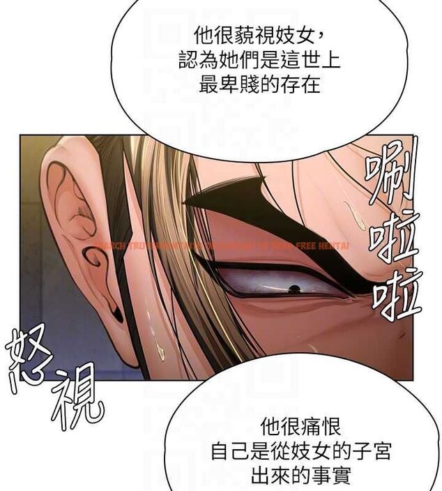 查看漫画守護妳 - 第34話-希賢的不堪過往 - tymanga.com中的4612033图片 查看漫画守護妳 - 第34話-希賢的不堪過往 - tymanga.com中的4612033图片
