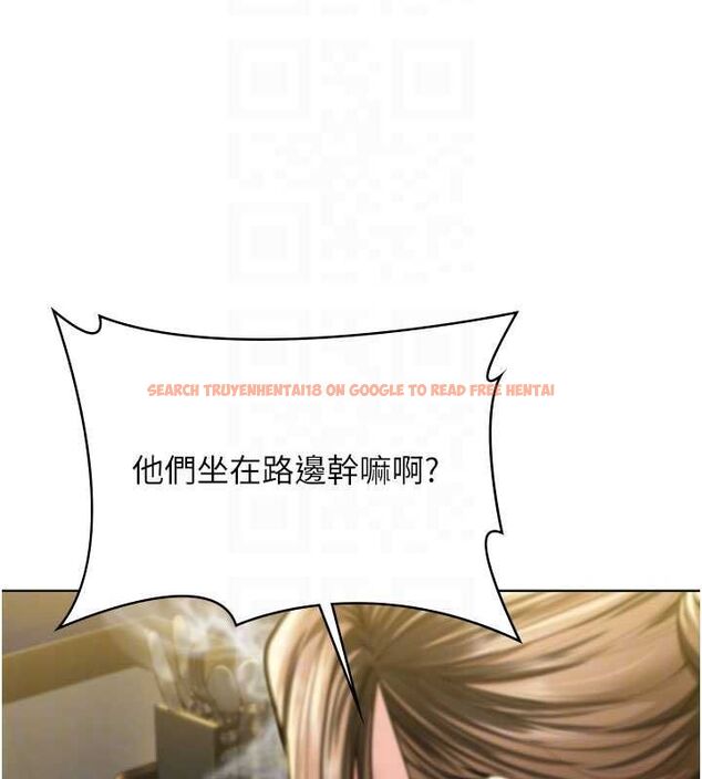 查看漫画守護妳 - 第34話-希賢的不堪過往 - tymanga.com中的4612042图片 查看漫画守護妳 - 第34話-希賢的不堪過往 - tymanga.com中的4612042图片