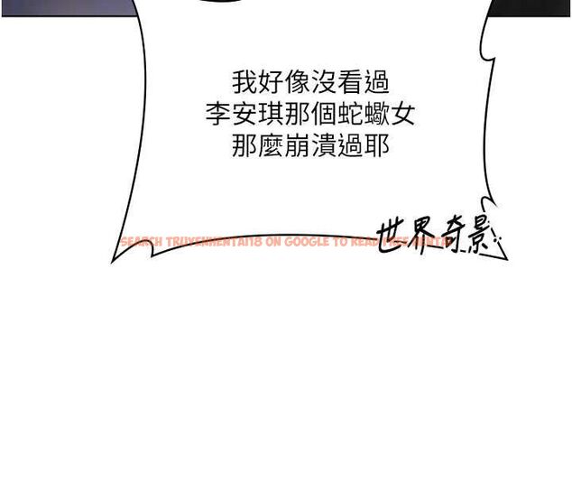 查看漫画守護妳 - 第34話-希賢的不堪過往 - tymanga.com中的4612044图片 查看漫画守護妳 - 第34話-希賢的不堪過往 - tymanga.com中的4612044图片