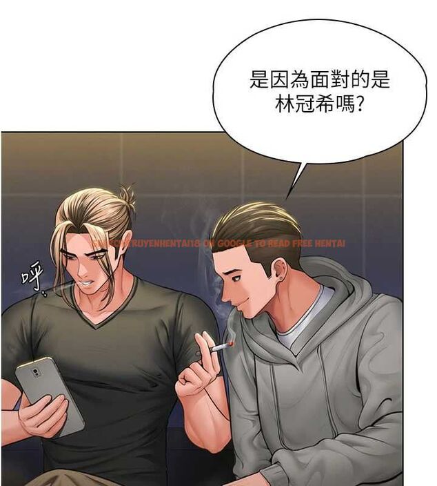 查看漫画守護妳 - 第34話-希賢的不堪過往 - tymanga.com中的4612045图片 查看漫画守護妳 - 第34話-希賢的不堪過往 - tymanga.com中的4612045图片