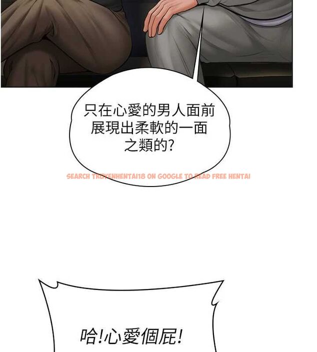查看漫画守護妳 - 第34話-希賢的不堪過往 - tymanga.com中的4612046图片 查看漫画守護妳 - 第34話-希賢的不堪過往 - tymanga.com中的4612046图片