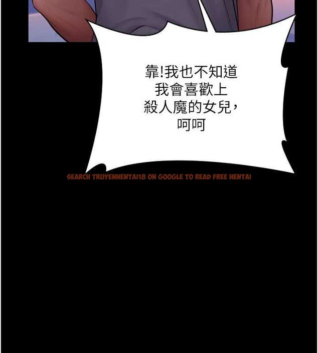 查看漫画守護妳 - 第34話-希賢的不堪過往 - tymanga.com中的4612053图片 查看漫画守護妳 - 第34話-希賢的不堪過往 - tymanga.com中的4612053图片