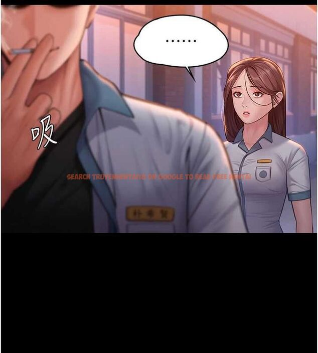 查看漫画守護妳 - 第34話-希賢的不堪過往 - tymanga.com中的4612054图片 查看漫画守護妳 - 第34話-希賢的不堪過往 - tymanga.com中的4612054图片