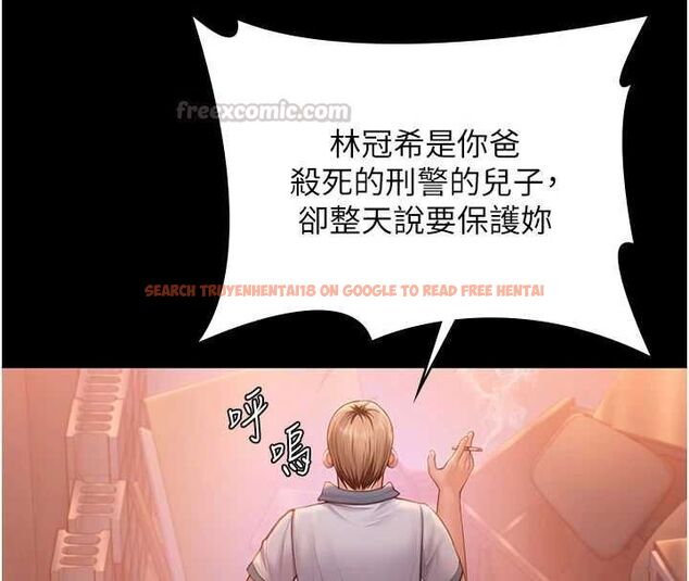 查看漫画守護妳 - 第34話-希賢的不堪過往 - tymanga.com中的4612055图片 查看漫画守護妳 - 第34話-希賢的不堪過往 - tymanga.com中的4612055图片