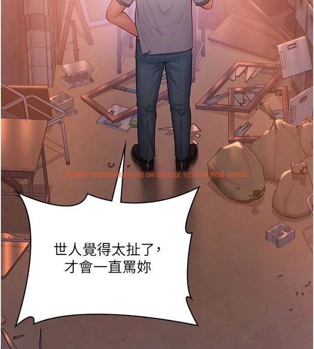 查看漫画守護妳 - 第34話-希賢的不堪過往 - tymanga.com中的4612056图片 查看漫画守護妳 - 第34話-希賢的不堪過往 - tymanga.com中的4612056图片