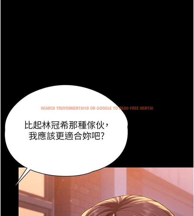 查看漫画守護妳 - 第34話-希賢的不堪過往 - tymanga.com中的4612058图片 查看漫画守護妳 - 第34話-希賢的不堪過往 - tymanga.com中的4612058图片