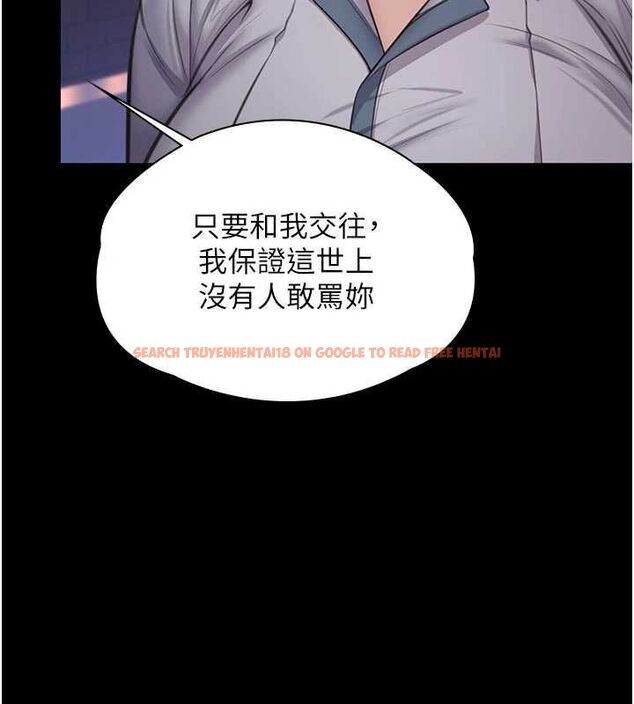 查看漫画守護妳 - 第34話-希賢的不堪過往 - tymanga.com中的4612060图片 查看漫画守護妳 - 第34話-希賢的不堪過往 - tymanga.com中的4612060图片