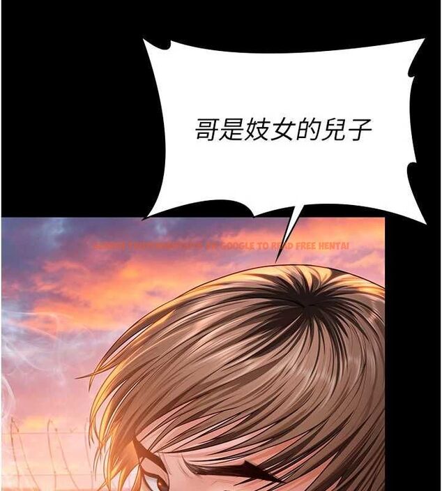 查看漫画守護妳 - 第34話-希賢的不堪過往 - tymanga.com中的4612061图片 查看漫画守護妳 - 第34話-希賢的不堪過往 - tymanga.com中的4612061图片