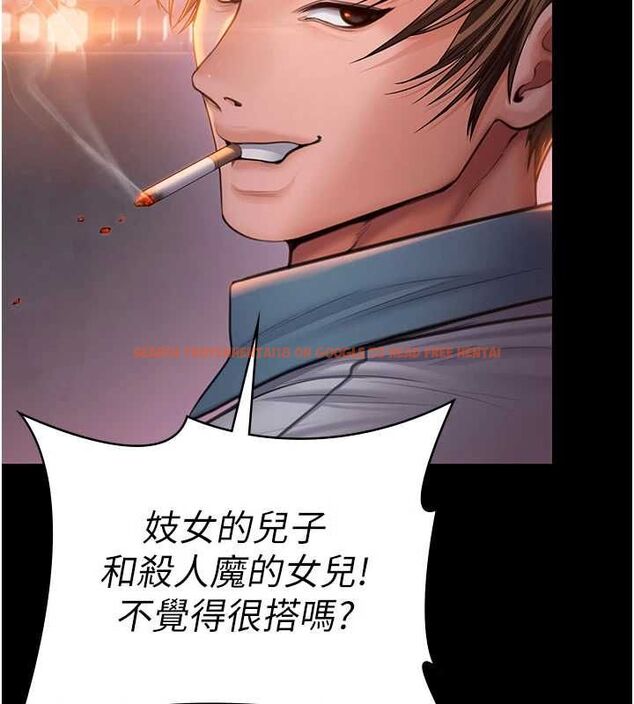 查看漫画守護妳 - 第34話-希賢的不堪過往 - tymanga.com中的4612062图片 查看漫画守護妳 - 第34話-希賢的不堪過往 - tymanga.com中的4612062图片