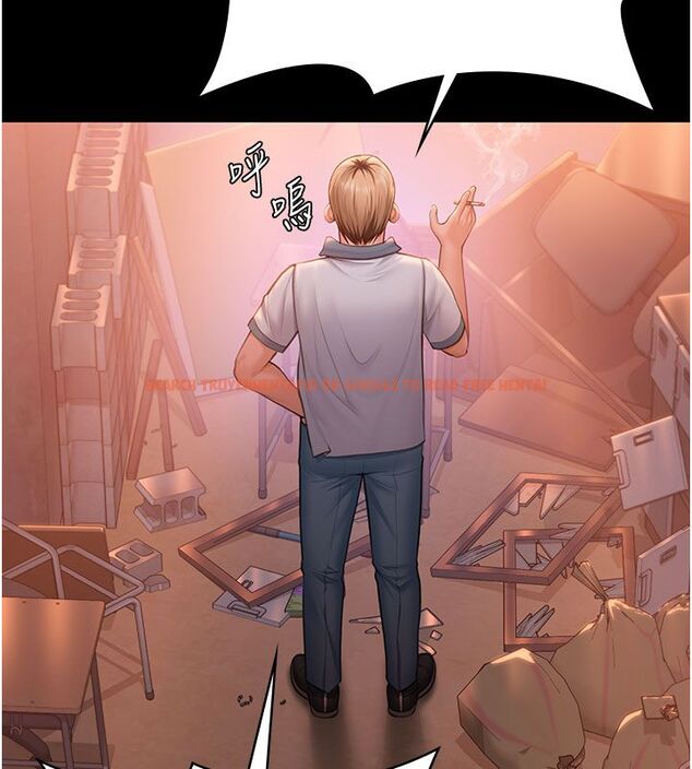 查看漫画守護妳 - 第35話-流氓的妓女母親 - tymanga.com中的4633529图片 查看漫画守護妳 - 第35話-流氓的妓女母親 - tymanga.com中的4633529图片