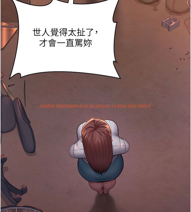 查看漫画守護妳 - 第35話-流氓的妓女母親 - tymanga.com中的4633530图片 查看漫画守護妳 - 第35話-流氓的妓女母親 - tymanga.com中的4633530图片