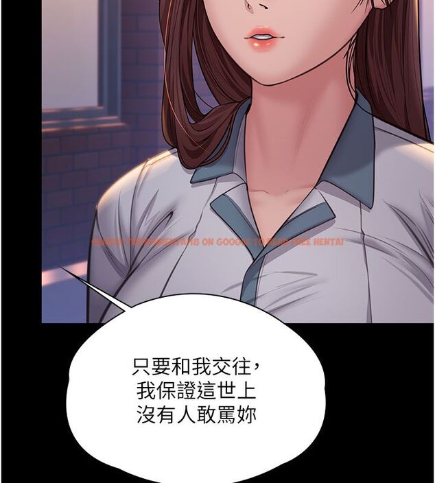 查看漫画守護妳 - 第35話-流氓的妓女母親 - tymanga.com中的4633533图片 查看漫画守護妳 - 第35話-流氓的妓女母親 - tymanga.com中的4633533图片