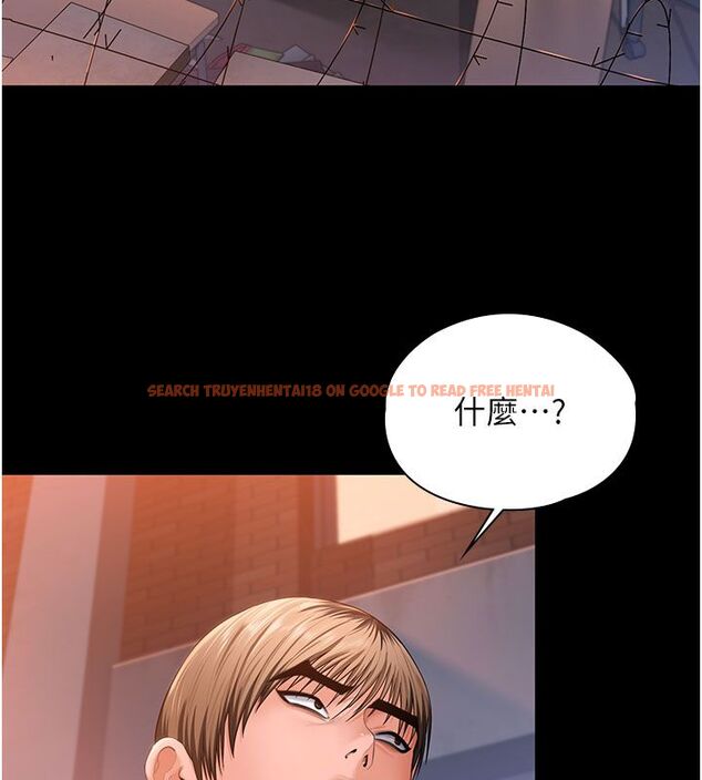 查看漫画守護妳 - 第35話-流氓的妓女母親 - tymanga.com中的4633548图片 查看漫画守護妳 - 第35話-流氓的妓女母親 - tymanga.com中的4633548图片