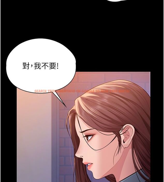 查看漫画守護妳 - 第35話-流氓的妓女母親 - tymanga.com中的4633550图片 查看漫画守護妳 - 第35話-流氓的妓女母親 - tymanga.com中的4633550图片