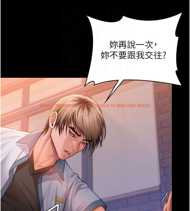 查看漫画守護妳 - 第35話-流氓的妓女母親 - tymanga.com中的4633558图片 查看漫画守護妳 - 第35話-流氓的妓女母親 - tymanga.com中的4633558图片