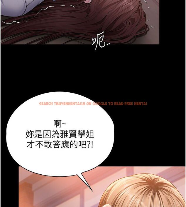 查看漫画守護妳 - 第35話-流氓的妓女母親 - tymanga.com中的4633561图片 查看漫画守護妳 - 第35話-流氓的妓女母親 - tymanga.com中的4633561图片