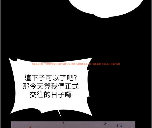 查看漫画守護妳 - 第35話-流氓的妓女母親 - tymanga.com中的4633563图片 查看漫画守護妳 - 第35話-流氓的妓女母親 - tymanga.com中的4633563图片