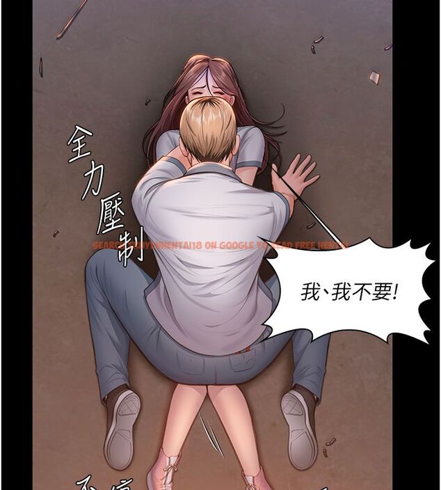 查看漫画守護妳 - 第35話-流氓的妓女母親 - tymanga.com中的4633564图片 查看漫画守護妳 - 第35話-流氓的妓女母親 - tymanga.com中的4633564图片