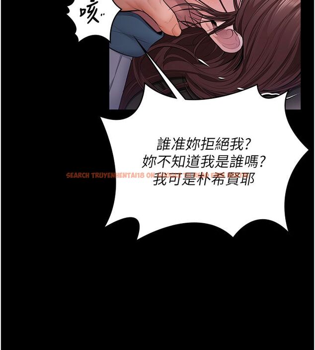 查看漫画守護妳 - 第35話-流氓的妓女母親 - tymanga.com中的4633568图片 查看漫画守護妳 - 第35話-流氓的妓女母親 - tymanga.com中的4633568图片