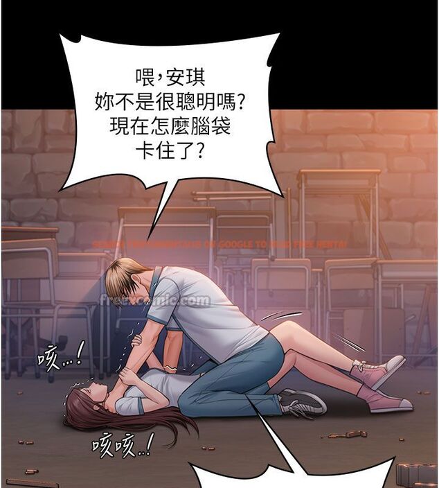 查看漫画守護妳 - 第35話-流氓的妓女母親 - tymanga.com中的4633569图片 查看漫画守護妳 - 第35話-流氓的妓女母親 - tymanga.com中的4633569图片