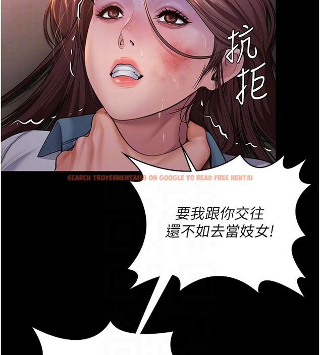 查看漫画守護妳 - 第35話-流氓的妓女母親 - tymanga.com中的4633573图片 查看漫画守護妳 - 第35話-流氓的妓女母親 - tymanga.com中的4633573图片