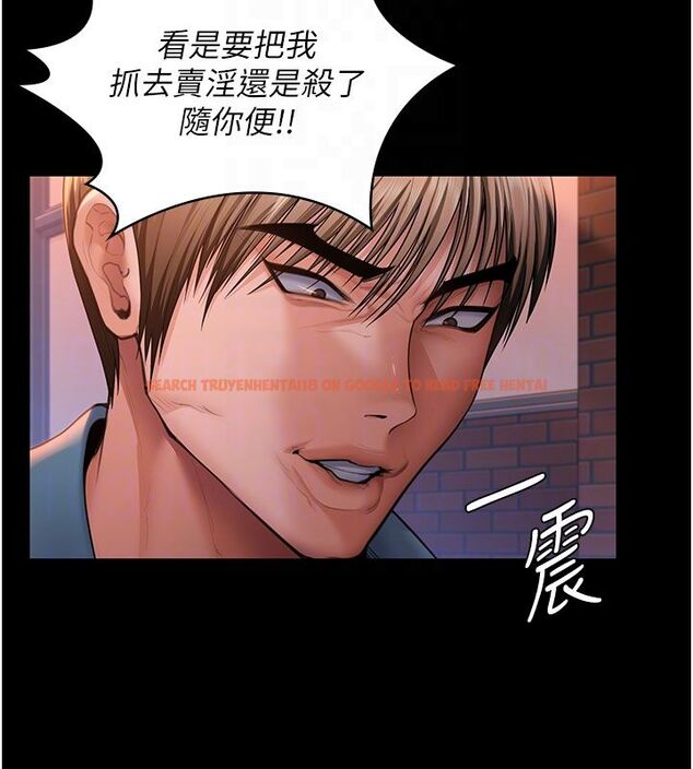 查看漫画守護妳 - 第35話-流氓的妓女母親 - tymanga.com中的4633574图片 查看漫画守護妳 - 第35話-流氓的妓女母親 - tymanga.com中的4633574图片