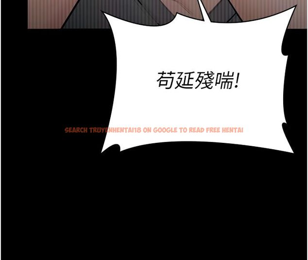 查看漫画守護妳 - 第35話-流氓的妓女母親 - tymanga.com中的4633579图片 查看漫画守護妳 - 第35話-流氓的妓女母親 - tymanga.com中的4633579图片