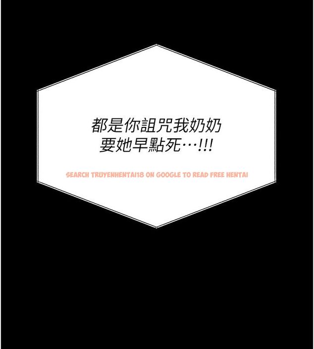 查看漫画守護妳 - 第35話-流氓的妓女母親 - tymanga.com中的4633580图片 查看漫画守護妳 - 第35話-流氓的妓女母親 - tymanga.com中的4633580图片