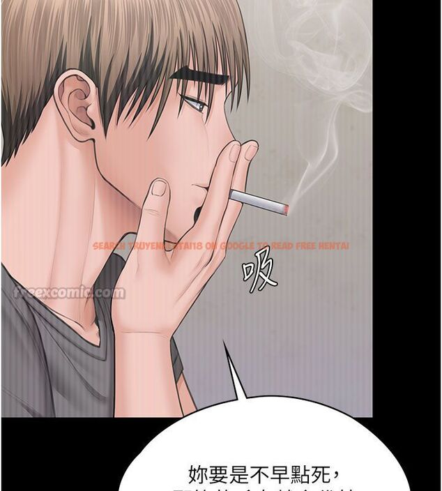 查看漫画守護妳 - 第35話-流氓的妓女母親 - tymanga.com中的4633584图片 查看漫画守護妳 - 第35話-流氓的妓女母親 - tymanga.com中的4633584图片