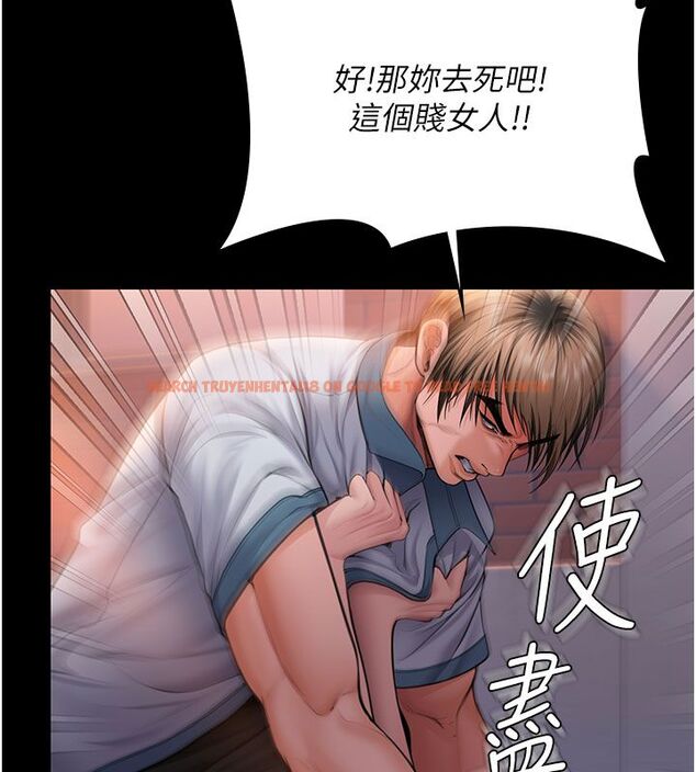 查看漫画守護妳 - 第35話-流氓的妓女母親 - tymanga.com中的4633592图片 查看漫画守護妳 - 第35話-流氓的妓女母親 - tymanga.com中的4633592图片