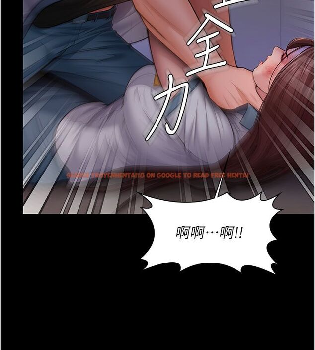 查看漫画守護妳 - 第35話-流氓的妓女母親 - tymanga.com中的4633593图片 查看漫画守護妳 - 第35話-流氓的妓女母親 - tymanga.com中的4633593图片