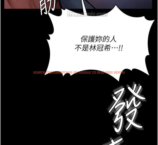 查看漫画守護妳 - 第35話-流氓的妓女母親 - tymanga.com中的4633599图片 查看漫画守護妳 - 第35話-流氓的妓女母親 - tymanga.com中的4633599图片