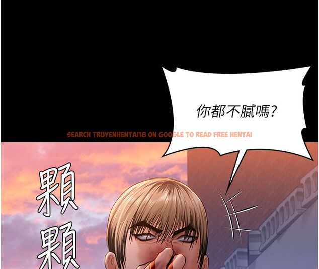 查看漫画守護妳 - 第35話-流氓的妓女母親 - tymanga.com中的4633609图片 查看漫画守護妳 - 第35話-流氓的妓女母親 - tymanga.com中的4633609图片