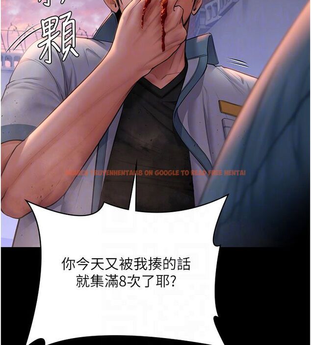 查看漫画守護妳 - 第35話-流氓的妓女母親 - tymanga.com中的4633610图片 查看漫画守護妳 - 第35話-流氓的妓女母親 - tymanga.com中的4633610图片
