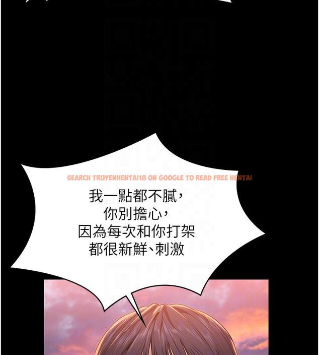 查看漫画守護妳 - 第35話-流氓的妓女母親 - tymanga.com中的4633611图片 查看漫画守護妳 - 第35話-流氓的妓女母親 - tymanga.com中的4633611图片