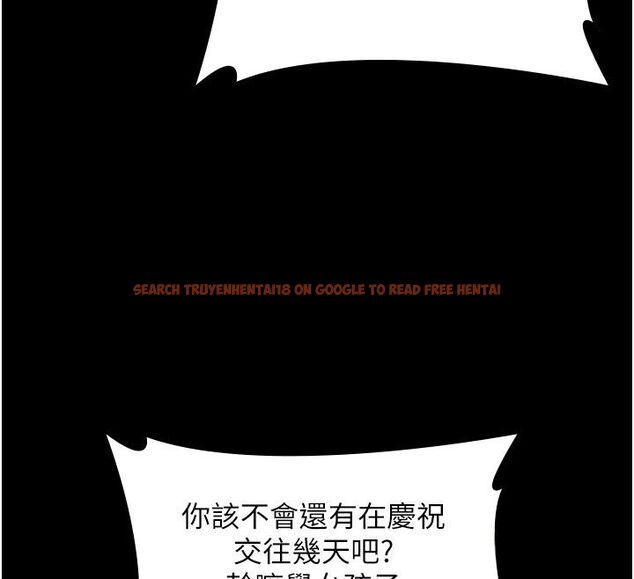 查看漫画守護妳 - 第35話-流氓的妓女母親 - tymanga.com中的4633613图片 查看漫画守護妳 - 第35話-流氓的妓女母親 - tymanga.com中的4633613图片