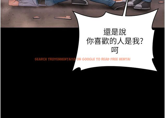 查看漫画守護妳 - 第35話-流氓的妓女母親 - tymanga.com中的4633615图片 查看漫画守護妳 - 第35話-流氓的妓女母親 - tymanga.com中的4633615图片