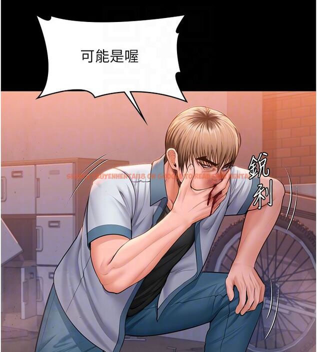 查看漫画守護妳 - 第35話-流氓的妓女母親 - tymanga.com中的4633616图片 查看漫画守護妳 - 第35話-流氓的妓女母親 - tymanga.com中的4633616图片