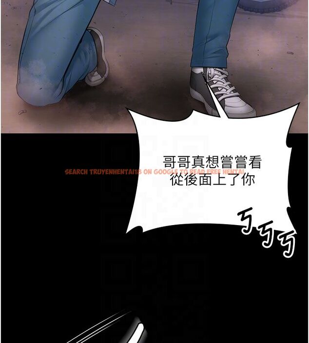 查看漫画守護妳 - 第35話-流氓的妓女母親 - tymanga.com中的4633617图片 查看漫画守護妳 - 第35話-流氓的妓女母親 - tymanga.com中的4633617图片