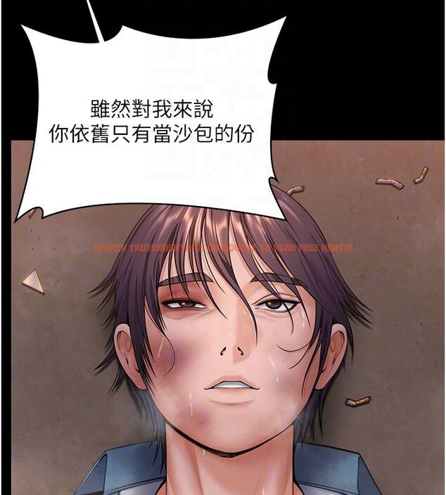 查看漫画守護妳 - 第35話-流氓的妓女母親 - tymanga.com中的4633625图片 查看漫画守護妳 - 第35話-流氓的妓女母親 - tymanga.com中的4633625图片