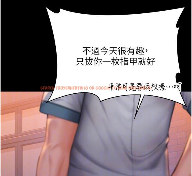 查看漫画守護妳 - 第35話-流氓的妓女母親 - tymanga.com中的4633627图片 查看漫画守護妳 - 第35話-流氓的妓女母親 - tymanga.com中的4633627图片